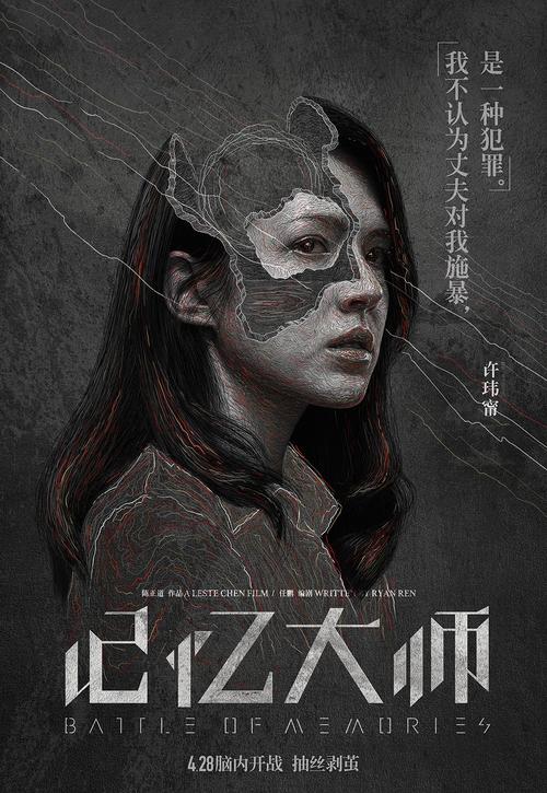做个精仿弗吉尼亚大学怀斯学院文凭毕业证